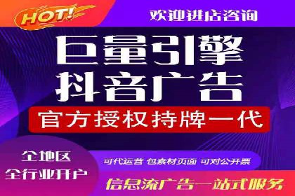 搜索引擎营销（SEM）优化师的工作日常——一位资深从业者的自述