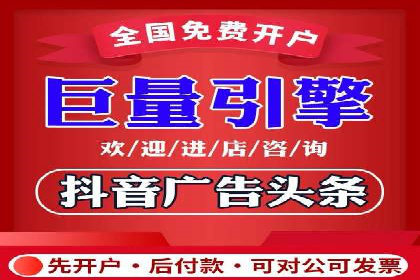 百度包年竞价优化：案例教你如何精准营销